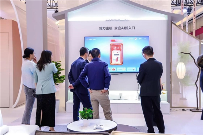 联通创新云产品 开启数字生活新篇章