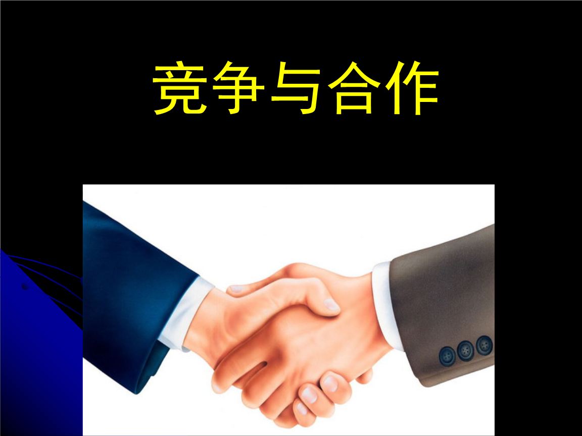 产学研结合大旗下不妨给科研工作者多点鼓励